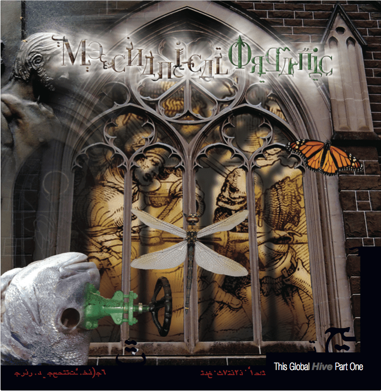 Progmetal aus Australien – Mechanical Organic