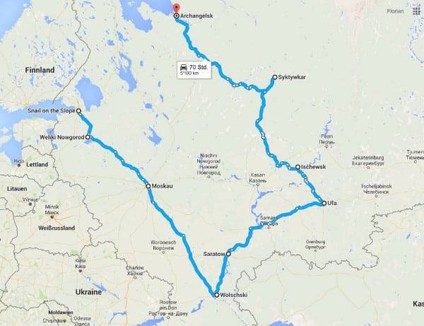 second function tour