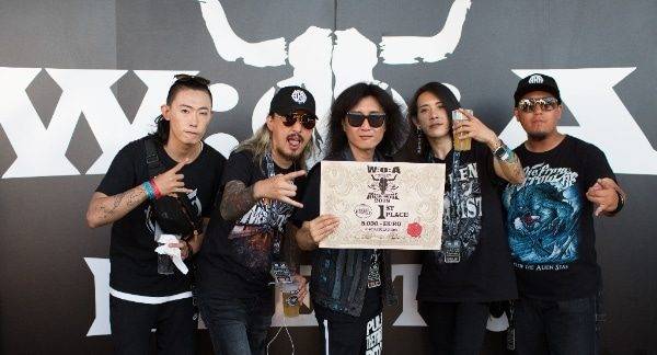 Wacken Metal Battle 2018