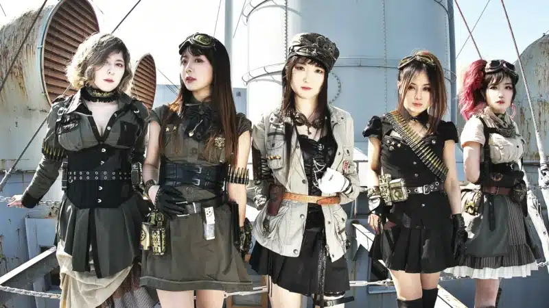 FATE GEAR – einziges Schweizer Konzert