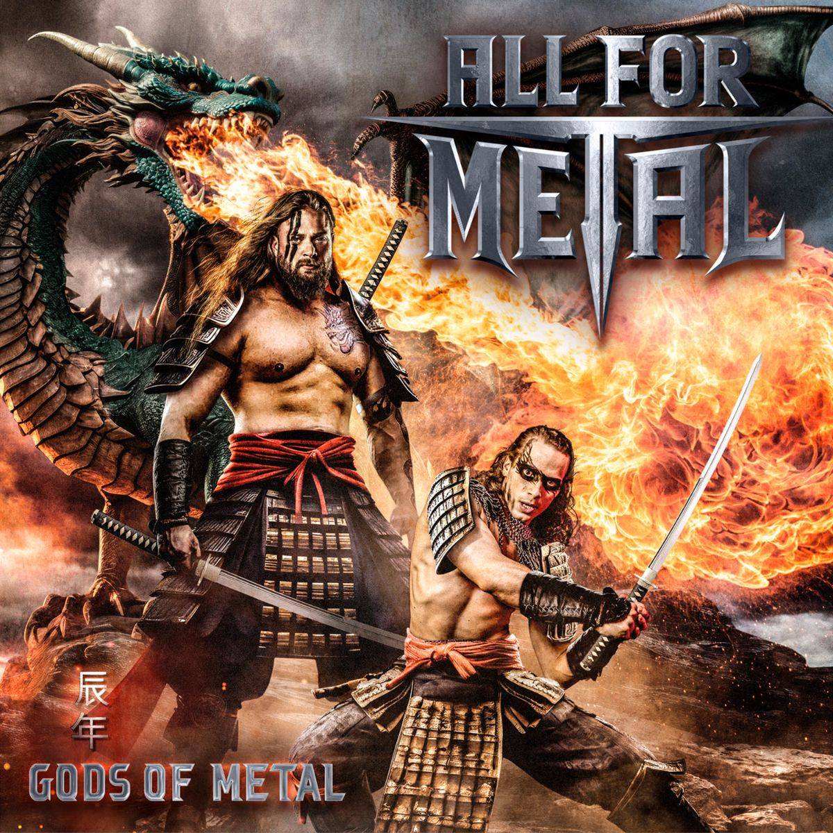 ALL FOR METAL – „Year Of The Dragon